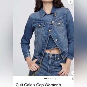 Cult Gaia Classic Blue Jean Jacket